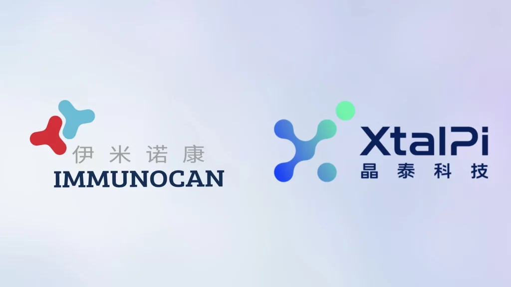 伊米诺康携手晶泰科技，以人工智能技术提升全人源抗体发现能力，全新模式助力抗体类药物研发